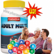 Adult Multi - Complex de vitamine si minerale - 120 tablete